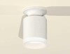 Миниатюра фото комплект потолочного светильника ambrella light techno spot xc (n6901, c6301, n6245) xs6301103 | 220svet.ru