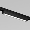 Миниатюра фото уличный трековый светильник maytoni basis exility o-tr02-1-s-12wb4k | 220svet.ru