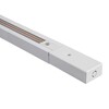 Миниатюра фото шинопровод однофазный lucia tucci ltp-tr001-2-w | 220svet.ru