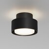 Миниатюра фото потолочный светильник maytoni space c092cl-gx53-b | 220svet.ru