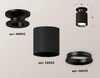 Миниатюра фото комплект потолочного светильника ambrella light techno spot xc (n6902, c6302, n6103) xs6302100 | 220svet.ru
