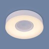Миниатюра фото встраиваемый светильник elektrostandard 2240 mr16 wh белый a045481 | 220svet.ru
