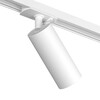 Миниатюра фото трековый светильник denkirs scope dk6060-bw+wh | 220svet.ru