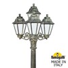 Миниатюра фото садово-парковый фонарь fumagalli ricu bisso/anna 2+1 e22.157.s31.byf1r | 220svet.ru