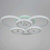 Миниатюра фото светильник потолочный reluce 06333-0.3-08c wh (rgb) | 220svet.ru