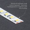 Миниатюра фото светодиодная лента feron 11w/m 120led/m 2835smd 3000к 30m ls501 53086 | 220svet.ru