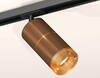 Миниатюра фото комплект трекового светильника ambrella light track system xt (a2537, c7404, a2072, c7404, n7195) xt7404003 | 220svet.ru