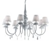 Миниатюра фото подвесная люстра ideal lux blanche sp8 bianco | 220svet.ru