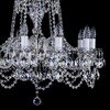Миниатюра фото подвесная люстра artglass donatela x. nickel ce | 220svet.ru