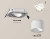 Миниатюра фото комплект встраиваемого спота ambrella light techno spot xc (c7658, n7170) xc7658085 | 220svet.ru