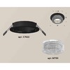Миниатюра фото комплект встраиваемого светильника ambrella light techno spot xc7622020 sbk/cl черный песок/прозрачный (c7622, n7191) | 220svet.ru