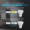 Миниатюра фото спот эра ol35 bk б0056362 | 220svet.ru
