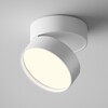 Миниатюра фото спот светодиодный maytoni onda c024cl-18w4k-w-1 | 220svet.ru