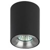 Миниатюра фото подвесной светильник эра pl1 gu10 bk 300 б0041506 | 220svet.ru