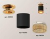 Миниатюра фото комплект потолочного светильника ambrella light techno spot xc (n6905, c6302, n6154) xs6302162 | 220svet.ru