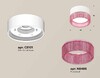 Миниатюра фото комплект накладного светильника ambrella light techno spot xs (c8101, n8486) xs8101032 | 220svet.ru