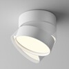 Миниатюра фото спот светодиодный maytoni onda c024cl-18w4k-w-1 | 220svet.ru