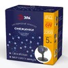Миниатюра фото проектор эра снежинки 220v ip44 холодный белый 6w eniop-04 б0041645 | 220svet.ru