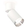 Миниатюра фото комплект спота ambrella light techno spot xm (a2220, c6312, n6132) xm6312042 | 220svet.ru