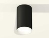 Миниатюра фото комплект потолочного светильника ambrella light techno spot xc (c6323, n6101) xs6323001 | 220svet.ru