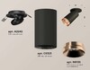 Миниатюра фото комплект встраиваемого спота ambrella light techno spot xm (a2242, c6323, n6135) xm6323205 | 220svet.ru