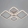 Миниатюра фото светильник потолочный reluce 09838-0.3-04 wh | 220svet.ru