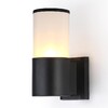 Миниатюра фото уличный настенный светильник ambrella light garden st2451 | 220svet.ru