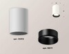Миниатюра фото комплект потолочного светильника ambrella light techno spot xc (c6312, n6111) xs6312021 | 220svet.ru