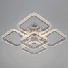 Миниатюра фото светильник потолочный reluce 09838-0.3-2+2 wh | 220svet.ru