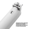 Миниатюра фото светильник однофазный двухжильный трековый светодиодный novotech iter 359794 белый | 220svet.ru