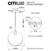 Миниатюра фото подвесной светильник citilux томми cl102631 | 220svet.ru