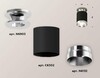Миниатюра фото комплект потолочного светильника ambrella light techno spot xc (n6903, c6302, n6132) xs6302121 | 220svet.ru