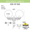 Миниатюра фото садово-парковый фонарь fumagalli ricu bisso/g300 2l g30.157.s20.wye27 | 220svet.ru