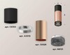 Миниатюра фото комплект потолочного светильника ambrella light techno spot xc (c6302, a2010, c6326, n6151) xs6326041 | 220svet.ru