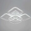 Миниатюра фото светильник потолочный reluce 09838-0.3-4+1 cr | 220svet.ru