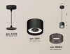 Миниатюра фото комплект подвесного светильника ambrella light techno spot xp (a2333, c8111, n8484) xp8111041 | 220svet.ru