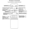 Миниатюра фото светильник потолочный reluce 09837-0.3-5+5a cr | 220svet.ru