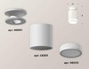 Миниатюра фото комплект потолочного светильника ambrella light techno spot xc (n6901, c6301, n6220) xs6301106 | 220svet.ru