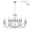 Миниатюра фото подвесная люстра lumion suana 8317/12 хром | 220svet.ru