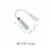 Миниатюра фото мини-контроллер rgb ogm с пультом 12/24v c4-15 | 220svet.ru