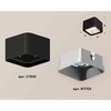 Миниатюра фото комплект накладного светильника ambrella light techno spot xs7833003 sbk/ssl черный песок/серебро песок (c7833, n7703) | 220svet.ru