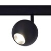 Миниатюра фото трековый светодиодный светильник st luce bole st354.436.12 | 220svet.ru