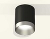 Миниатюра фото комплект потолочного светильника ambrella light techno spot xc (c6302, n6133) xs6302023 | 220svet.ru