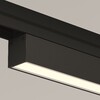 Миниатюра фото уличный трековый светильник maytoni basis exility o-tr02-1-s-30wb3k | 220svet.ru