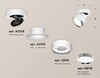 Миниатюра фото комплект спота ambrella light techno spot xm (a2228, a2105, c8101, n8118) xm8101003 | 220svet.ru