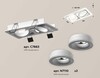 Миниатюра фото комплект встраиваемого спота ambrella light techno spot xc (c7663, n7110) xc7663080 | 220svet.ru