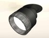 Миниатюра фото комплект встраиваемого спота ambrella light techno spot xm (a2242, a2106, c8102, n8484) xm8102541 | 220svet.ru