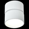 Миниатюра фото спот reluce 53168-9.5-001mz gx53 wt | 220svet.ru