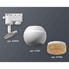 Миниатюра фото комплект трекового светильника ambrella light track system xt1101064 swh/cf белый песок/кофе (a2520, c1101, n7195) | 220svet.ru