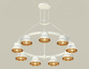 Миниатюра фото подвесной светильник ambrella light diy spot techno ring xr92031702 | 220svet.ru